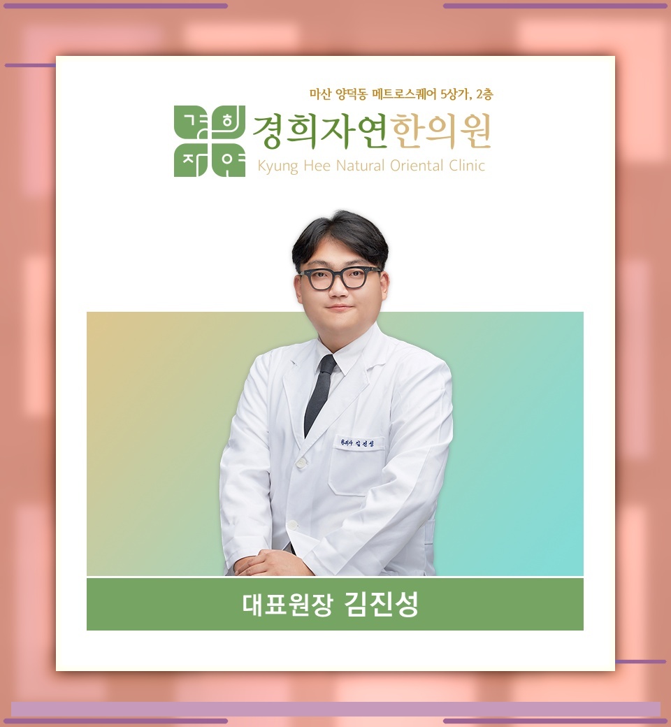 우울증으로 자신과 멀어진 듯한 감정이 들 때