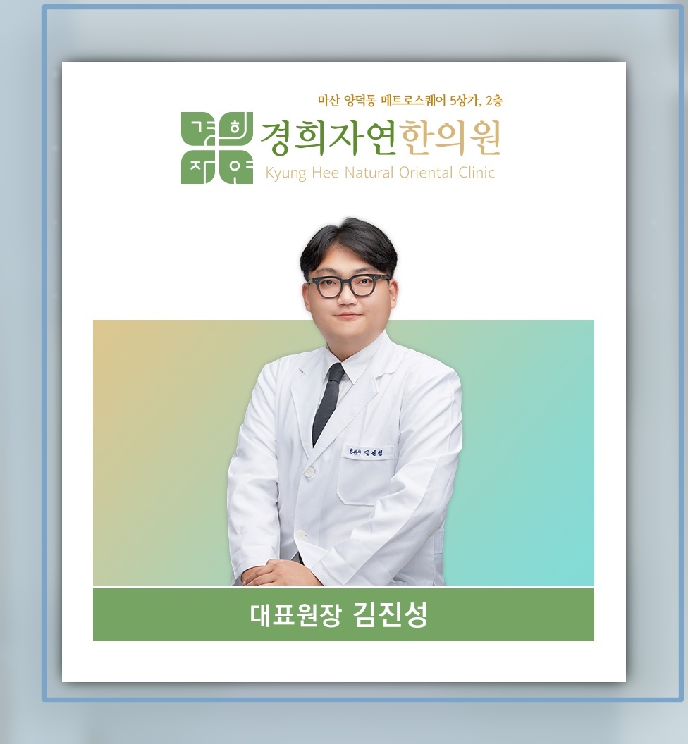 초기 대응이 중요한 안면신경마비의 회복 과정