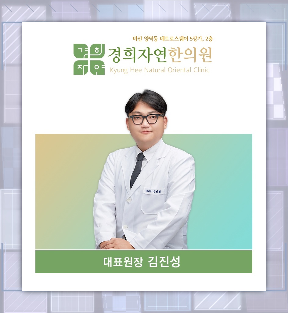 재채기만으로 설명하기 어려운 알레르기비염의 불편