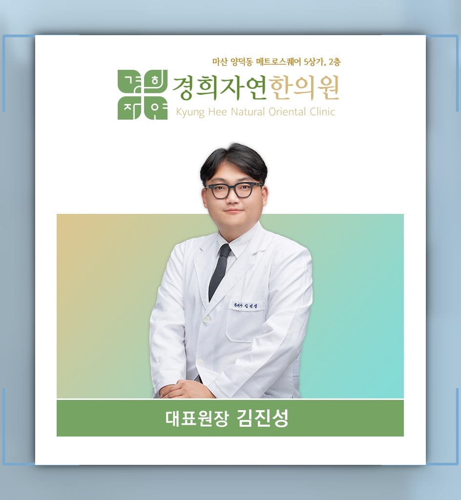 원인을 알기 어려운 두통, 증상 양상부터 살펴보기