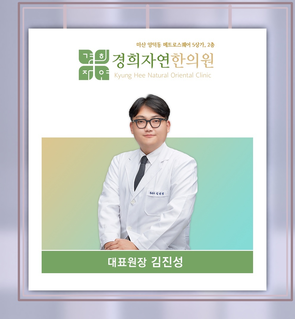 기침과 웃음 뒤 소변이 새는 복압성 요실금 살펴보기