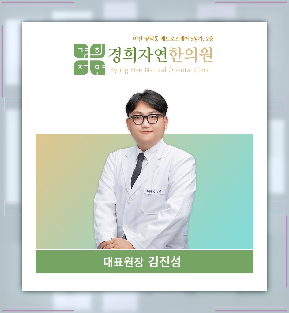 손떨림으로 자신감이 위축될 때, 본태성떨림의 증상과 원인