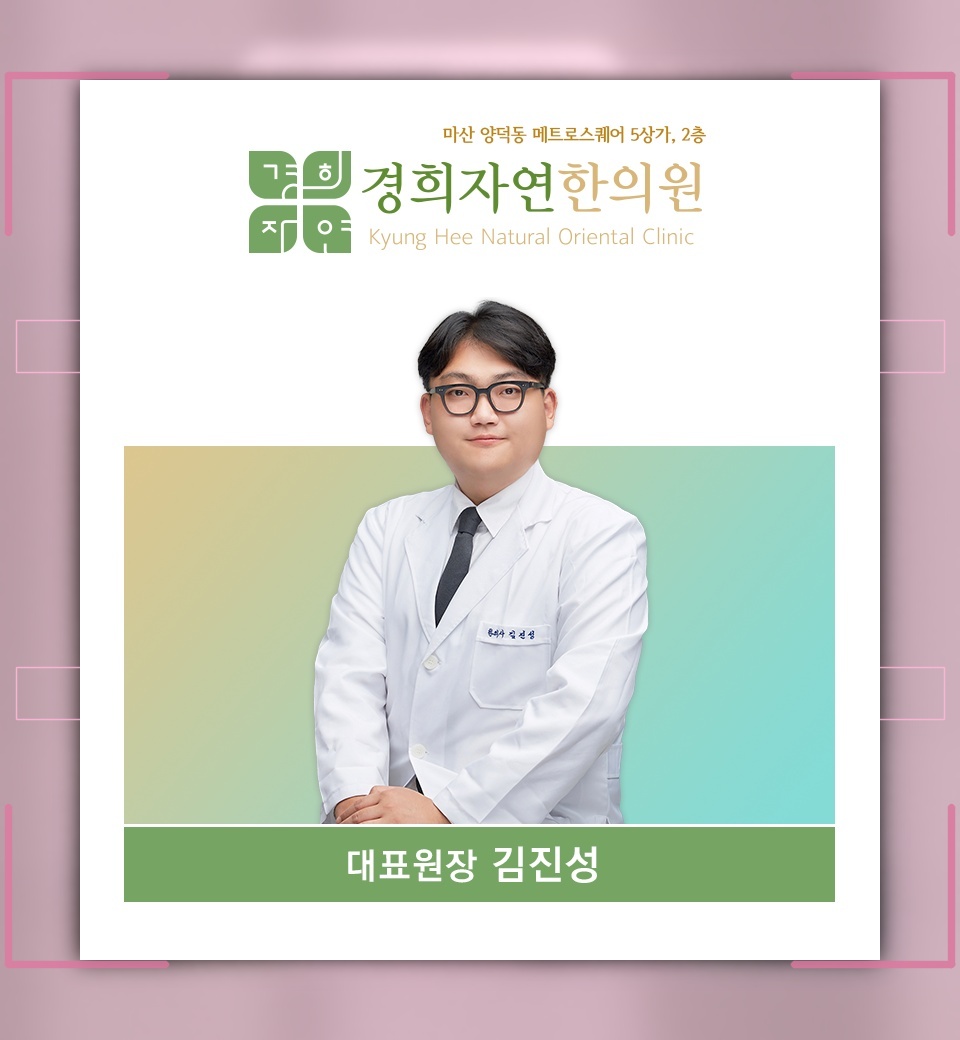 턱관절장애, 씹을 때 귀 아래로 번지는 통증의 원인