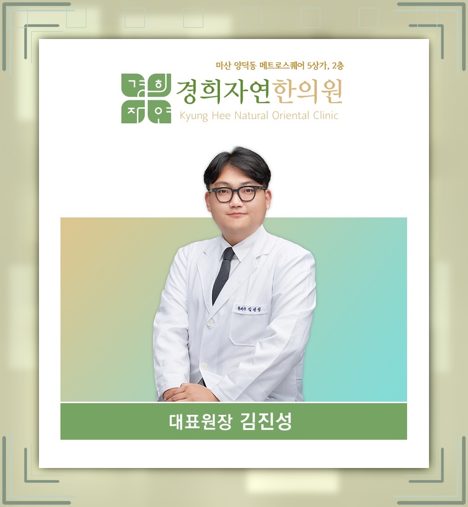 깊이 잠들지 못해 낮에도 이어지는 불면증 피로