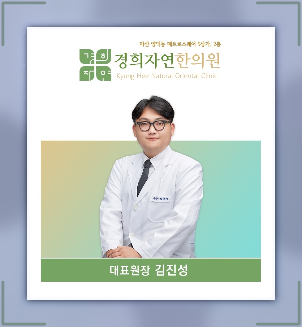 불안과 긴장이 이어질 때 심해지는 기능성소화불량