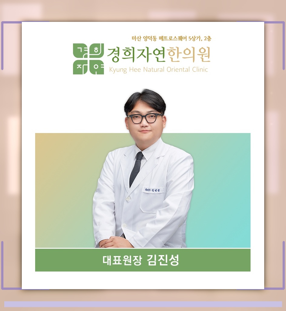 계속되는 피로감, 만성피로의 원인과 일상 속 점검